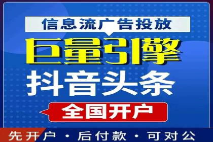 百度SEM推广案例：如何提高转化率？